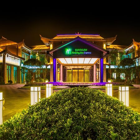 Holiday Inn Express Guizhou Qinglong By Ihg Экстерьер фото