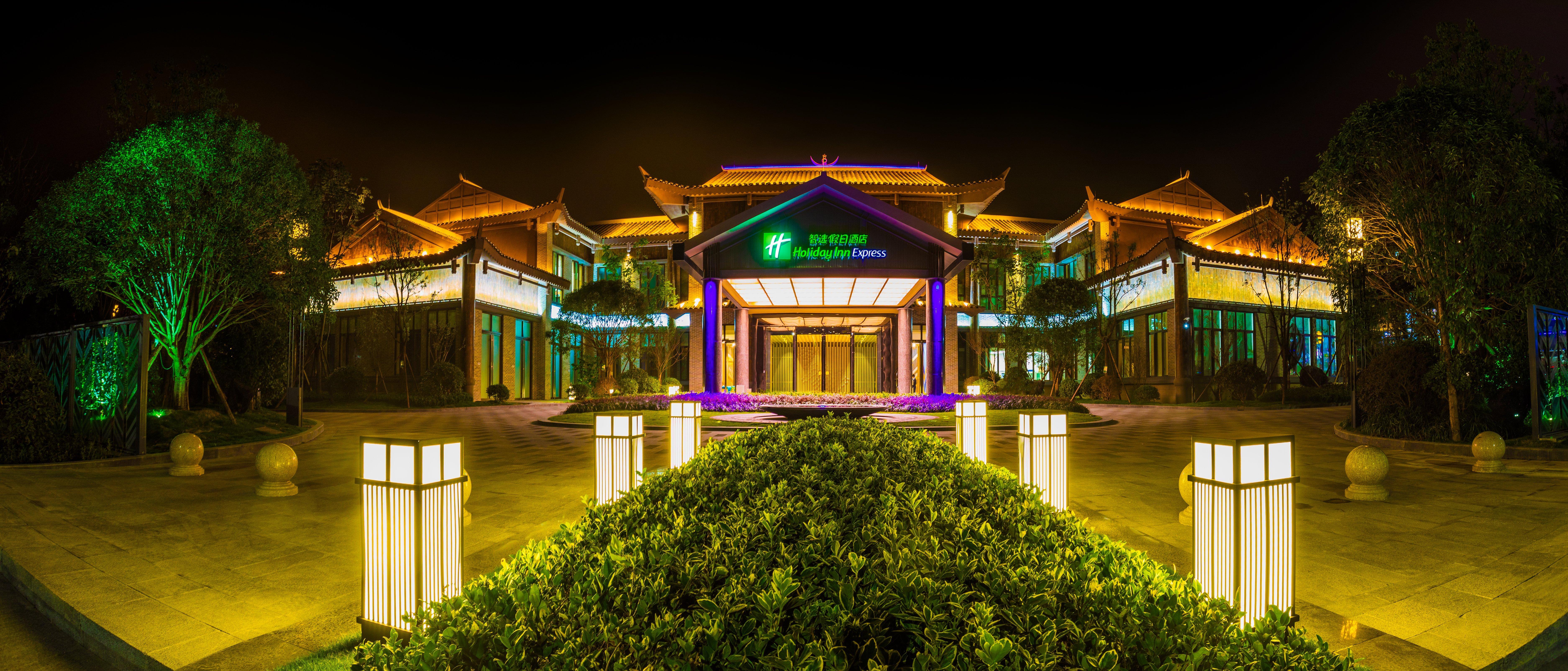 Holiday Inn Express Guizhou Qinglong By Ihg Экстерьер фото